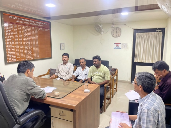બેઠક યોજવામાં આવી