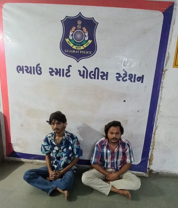 ભચાઉ ખૂનની કોશિશ કેસના આરોપીઓ ભચાઉ ખૂનની કોશિશ કેસના આરોપીઓ
