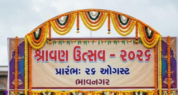 Ai ફોટો Ai ફોટો