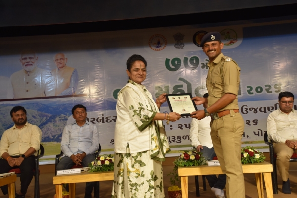 પોરબંદર   ખાતે  મહાનગરપાલિકા  કક્ષાના  77મા વન મહોત્સવની ભવ્ય ઉજવણી કરાઈ.