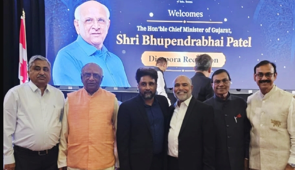 વાઈબ્રન્ટ ગુજરાત 2027 કેનેડાના એનઆરઆઈ ઉદ્યોગપતિઓને ભૂપેન્દ્ર પટેલનું નિમંત્રણ વાઈબ્રન્ટ ગુજરાત 2027 કેનેડાના એનઆરઆઈ ઉદ્યોગપતિઓને ભૂપેન્દ્ર પટેલનું નિમંત્રણ