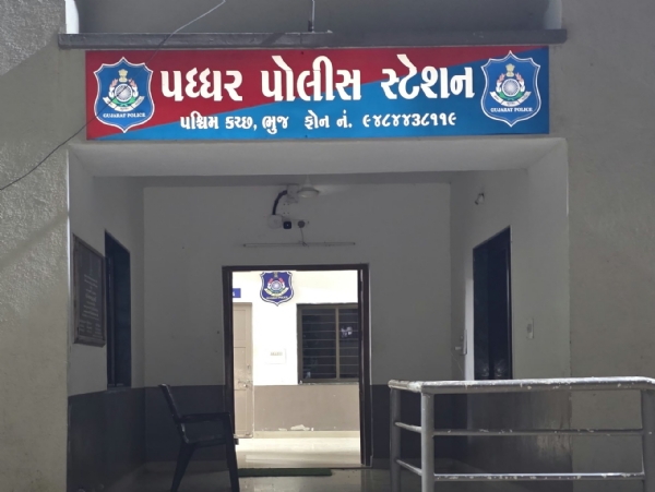 જાંબુડી જુગાર કેસના આરોપીઓ