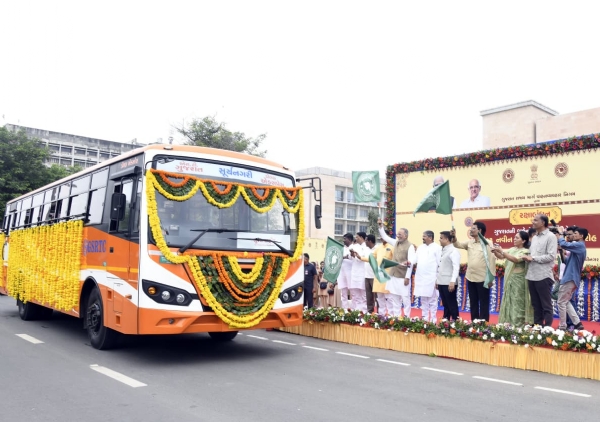 ગાંધીનગર ખાતે કાર્યક્રમ યોજાયો