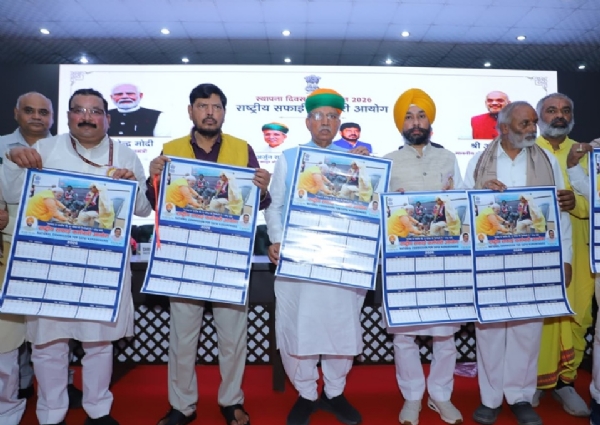 There will be a permanent solution to the problems of sanitation workers Meghwal There will be a permanent solution to the problems of sanitation workers Meghwal