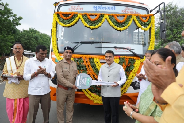 ગાંધીનગર ખાતે કાર્યક્રમ યોજાયો