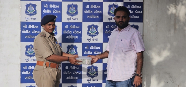 તેરા તુજકો અર્પણ ગાંધીધામ તેરા તુજકો અર્પણ ગાંધીધામ