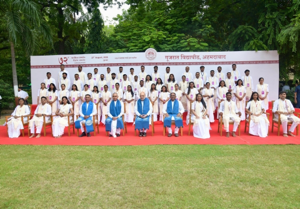 ગુજરાત યુનિવર્સિટી પદવીદાન સમારોહ