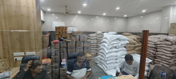 ચેકીંગ
