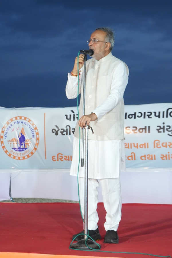પોરબંદરના 1037માં  સ્થાપના  દિવસે  દરિયા દેવની મહાઆરતી.