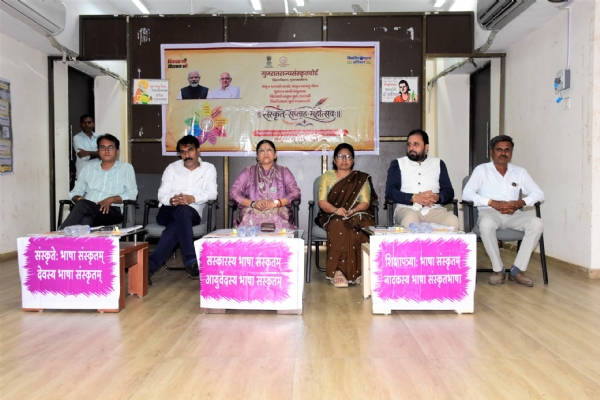 Grand celebration of Sanskrit Saptaha Mahotsav in Narmada district