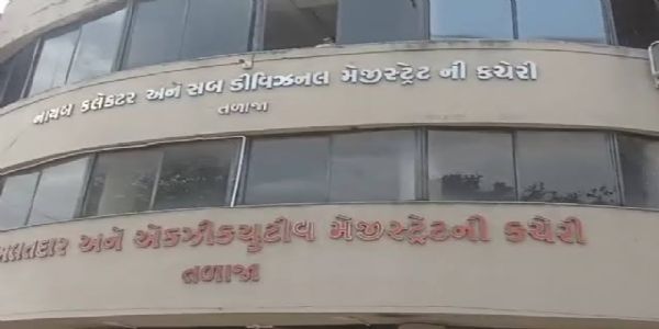 તળાજા તાલુકા સ્વાગત ફરિયાદ નિવારણ કાર્યક્રમ 22 સપ્ટેમ્બરે યોજાશે