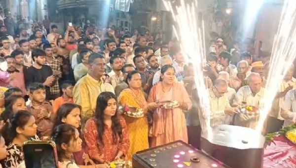 ગણપતિ બાપ્પા