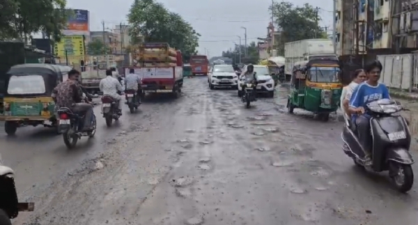 ખાડા ખાડા