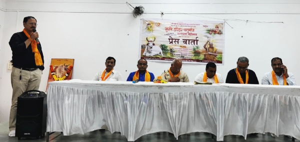 અભિનવ વ્રજમંડળ મનોરમા ગોલોકતીર્થ અર્બુદારણ્ય નંદગાંવ દ્વારા અંકલેશ્વરમાં પત્રકાર પરિષદ યોજાઈ