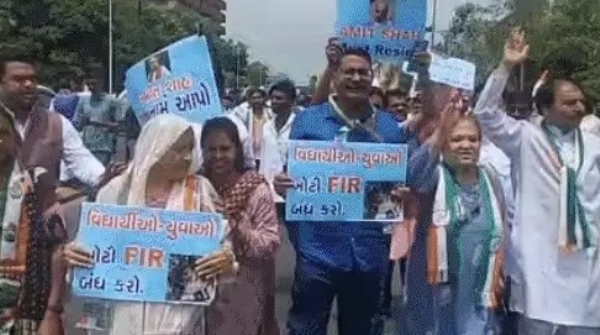 Rally from Nehru Bridge to Sardarbagh in protest against Gujarat Congress over NEET paper leak Rally from Nehru Bridge to Sardarbagh in protest against Gujarat Congress over NEET paper leak