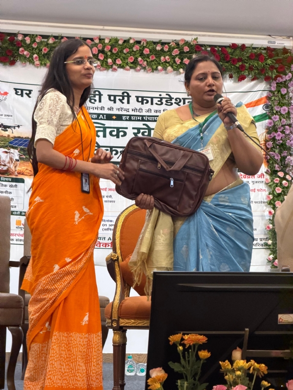 ડુંગરવાડ સરપંચ
