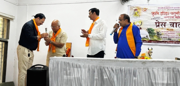 અભિનવ વ્રજમંડળ મનોરમા ગોલોકતીર્થ અર્બુદારણ્ય નંદગાંવ દ્વારા અંકલેશ્વરમાં પત્રકાર પરિષદ યોજાઈ
