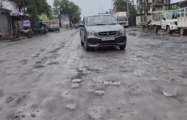 ખાડા ખાડા