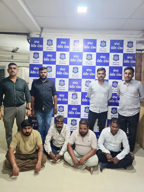 અંજાર જુગાર કેસના આરોપીઓ