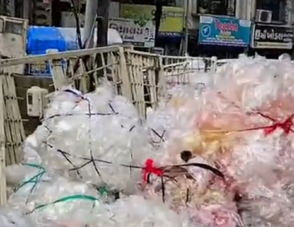 પ્લાસ્ટિક કચરા પ્લાસ્ટિક કચરા