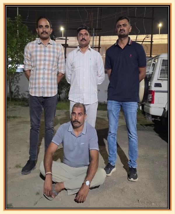 પકડાયેલ આરોપી પકડાયેલ આરોપી