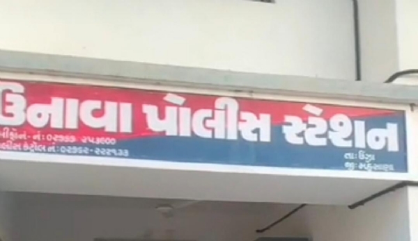 ઉનાવામાં અગાઉની તકરારનો ખાર રાખી યુવાન પર હુમલો, 6 સામે ફરિયાદ ઉનાવામાં અગાઉની તકરારનો ખાર રાખી યુવાન પર હુમલો, 6 સામે ફરિયાદ