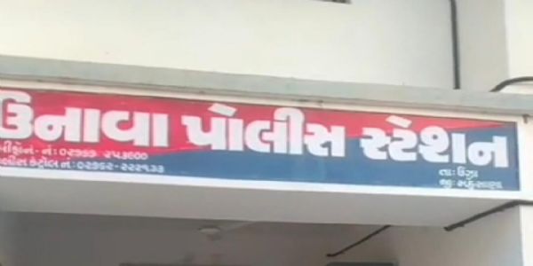 ઉનાવામાં અગાઉની તકરારનો ખાર રાખી યુવાન પર હુમલો, 6 સામે ફરિયાદ