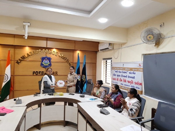 પોરબંદરમાં ‘નારી વંદન ઉત્સવ’ અંતર્ગત મહિલા સુરક્ષા દિવસની ઉજવણી કરાઈ. પોરબંદરમાં ‘નારી વંદન ઉત્સવ’ અંતર્ગત મહિલા સુરક્ષા દિવસની ઉજવણી કરાઈ.