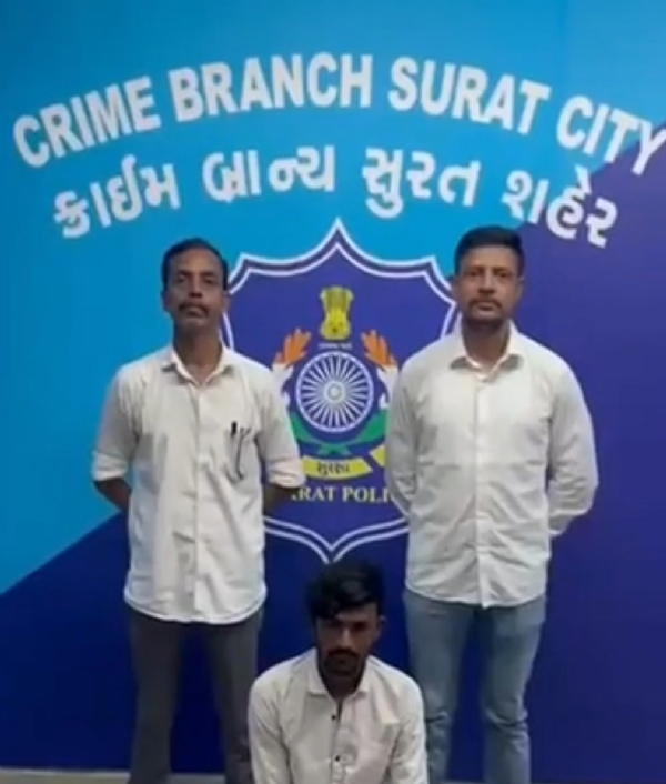 Surat