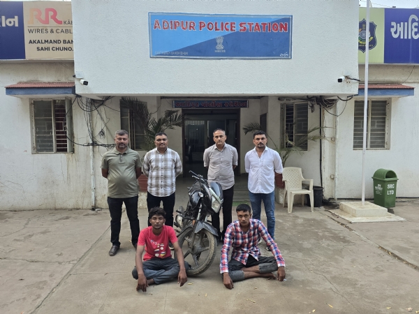 કિડાણા બાઇક ચોરી કેસનો આરોપી કિડાણા બાઇક ચોરી કેસનો આરોપી