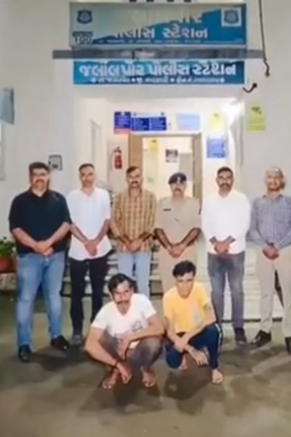Navsari