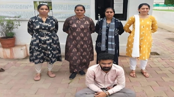 સાયબર ક્રાઇમ પોલીસ ની કાર્યવાહી