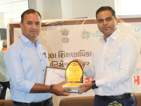બેક ટુ સ્કૂલ કાર્યક્રમ