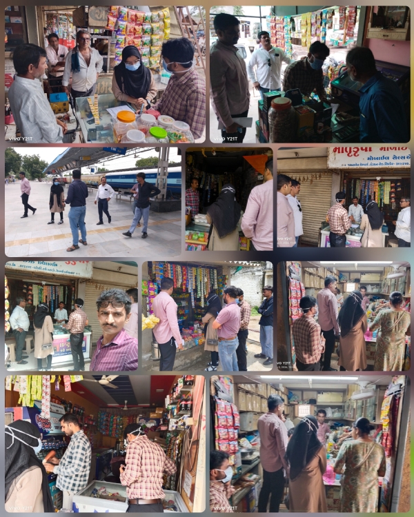 તમાકુ નિયંત્રણ અધિનિયમ સ્ક્વોડ દ્વારા સરપ્રાઈઝ ચેકીંગ