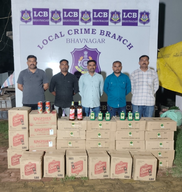પકડાયેલ દારૂ નો જથ્થો