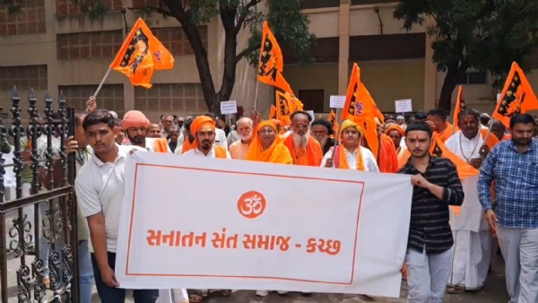 સાધુ સંત સમાજ દ્વારા આવેદન આપવામાં આવ્યું