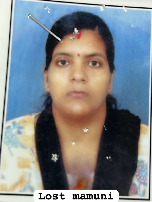 ૩૪ વર્ષીય પરિણીતા ગુમ
