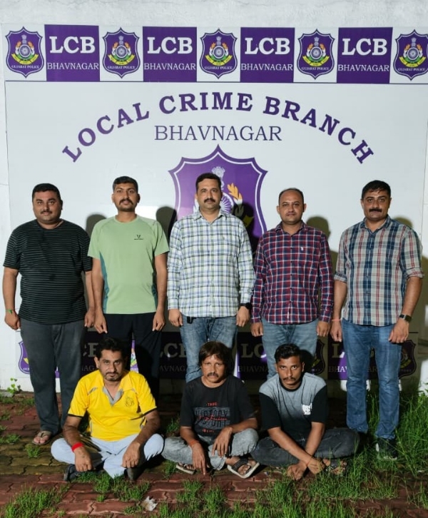 જુગાર રમતા પકડાયેલ આરોપી જુગાર રમતા પકડાયેલ આરોપી