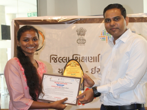 બેક ટુ સ્કૂલ કાર્યક્રમ