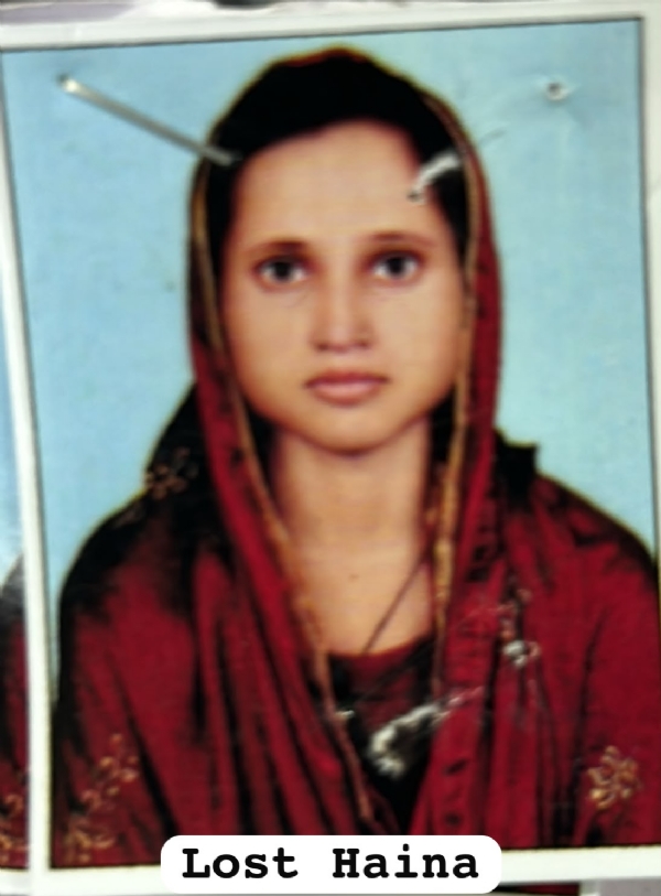 33 વર્ષીય પરિણીતા રહસ્યમય રીતે ગુમ
