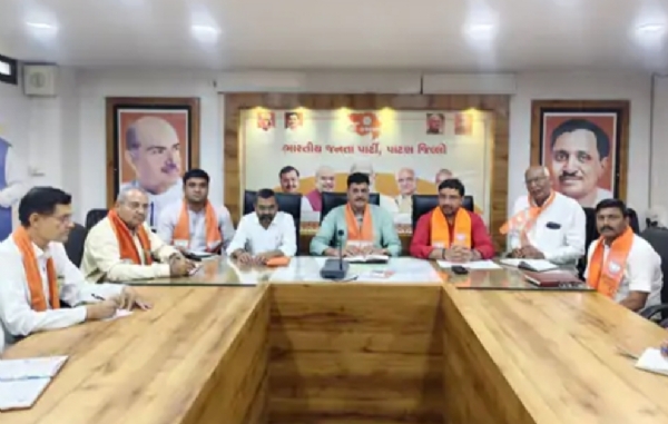 પાટણ જિલ્લા ભાજપ કાર્યાલય ખાતે રોહિદાસ ભગવાનની 650મી જયંતિ વર્ષની ઉજવણીના આયોજન માટે બેઠક યોજાઈ. પાટણ જિલ્લા ભાજપ કાર્યાલય ખાતે રોહિદાસ ભગવાનની 650મી જયંતિ વર્ષની ઉજવણીના આયોજન માટે બેઠક યોજાઈ.