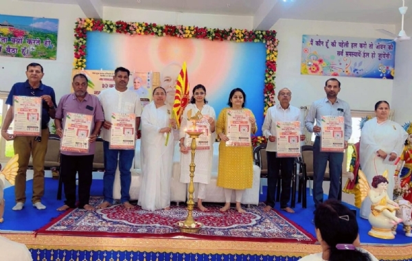 નશા મૂકત અભિયાનનો પ્રારંભ નશા મૂકત અભિયાનનો પ્રારંભ