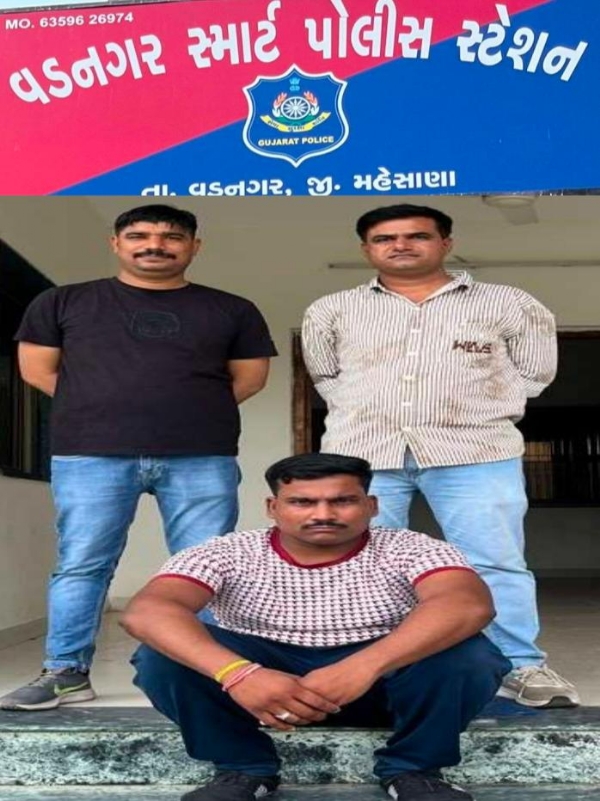 એક વર્ષથી ફરાર અપહરણ અને પોક્સો કેસનો આરોપી વિસનગરથી ઝડપાયો
