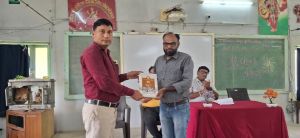 અખિલ ભારતીય રાષ્ટ્રીય શૈક્ષિક મહાસંઘ દ્વારા ગુરુ વંદના કાર્યક્રમ