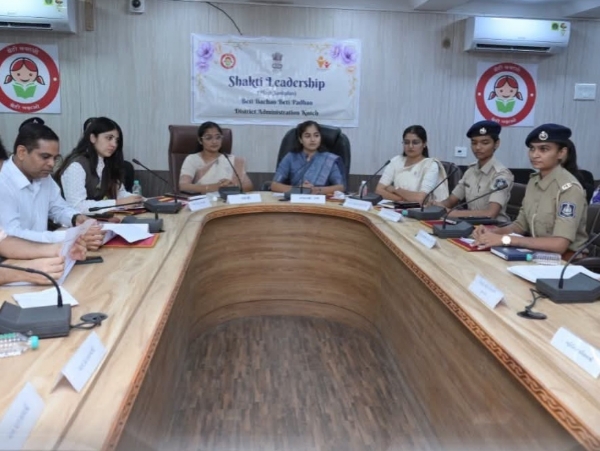 ભુજમાં શક્તિ લીડરશીપ કાર્યક્રમ