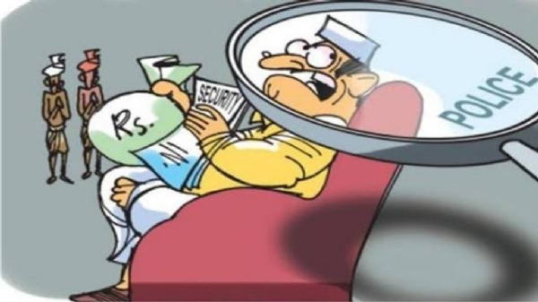 વ્યાજખોર