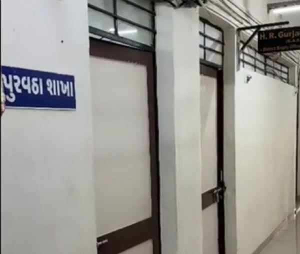 પાટણમાં પુરવઠા વિભાગની કાર્યવાહી: 3 વાજબી ભાવની દુકાનો સીલ
