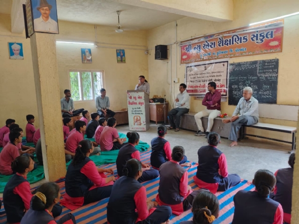 ખાગેશ્રી અને રાણાવાવ ખાતે “રોજગાર નામ         નોંધણી કેમ્પ તથા ઓવરસીઝ સેમિનાર” યોજાયો.
