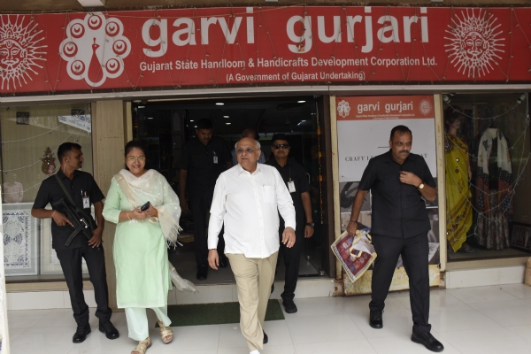 ગાંધીનગર ગરવી ગુર્જરી
