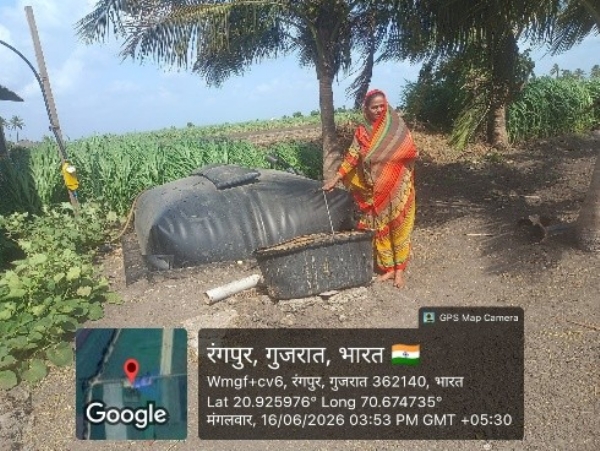 ગોબરધન યોજના